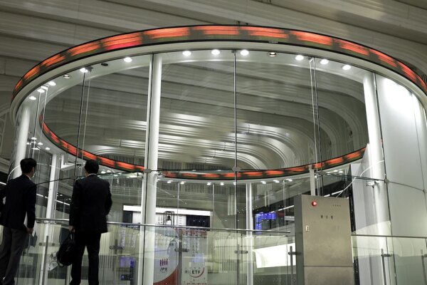 US Treasury Yields Slide